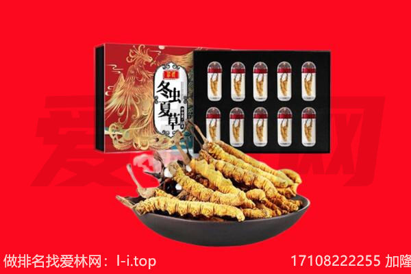 益阳回收礼品