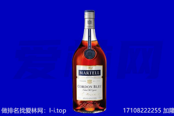 益阳回收洋酒