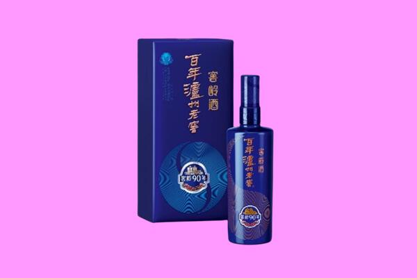 益阳回收泸州老窖