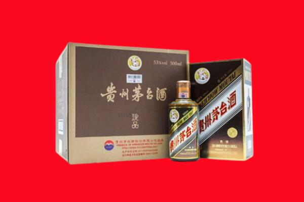 益阳回收50年茅台