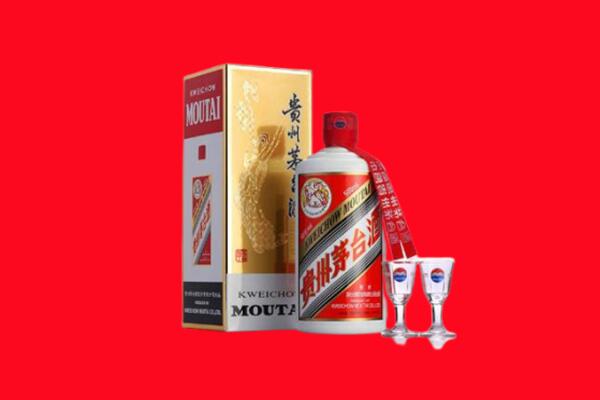 益阳回收贵州茅台酒